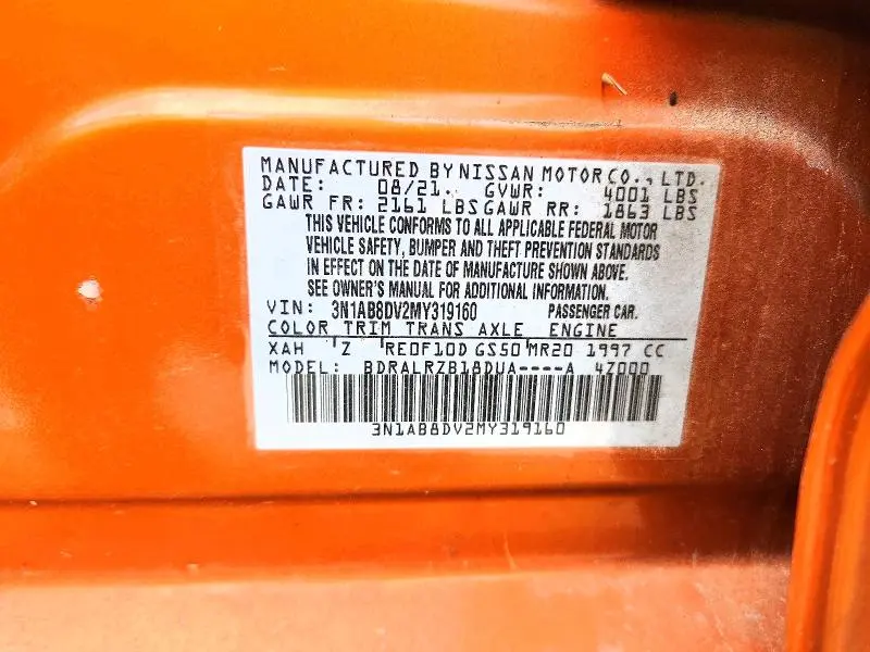 2021 NISSAN SENTRA SR  