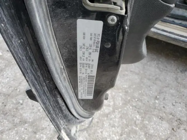 2016 DODGE GRAND CARAVAN R/T  