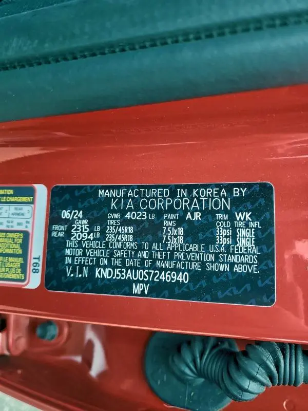 2025 KIA SOUL GT LINE  