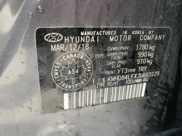 2018 HYUNDAI ELANTRA SEL  