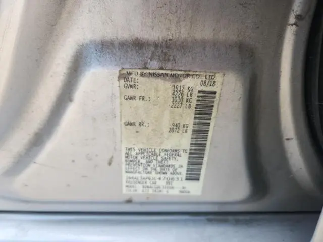 2018 NISSAN ALTIMA 2.5  