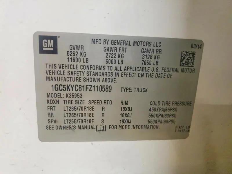 2015 CHEVROLET SILVERADO K3500  