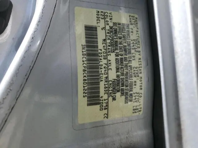 2012 NISSAN VERSA S  