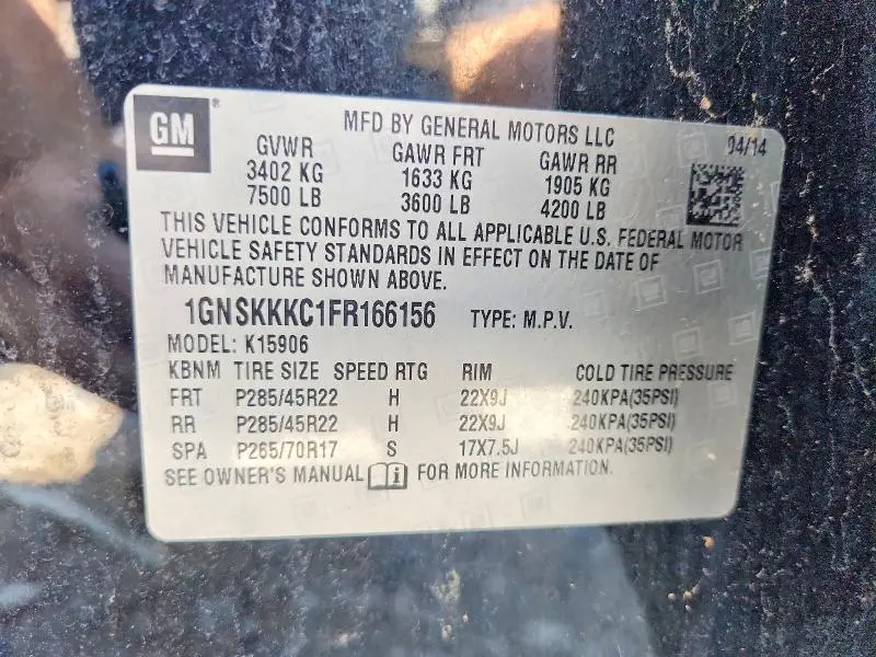 2015 CHEVROLET SUBURBAN K1500 LTZ  
