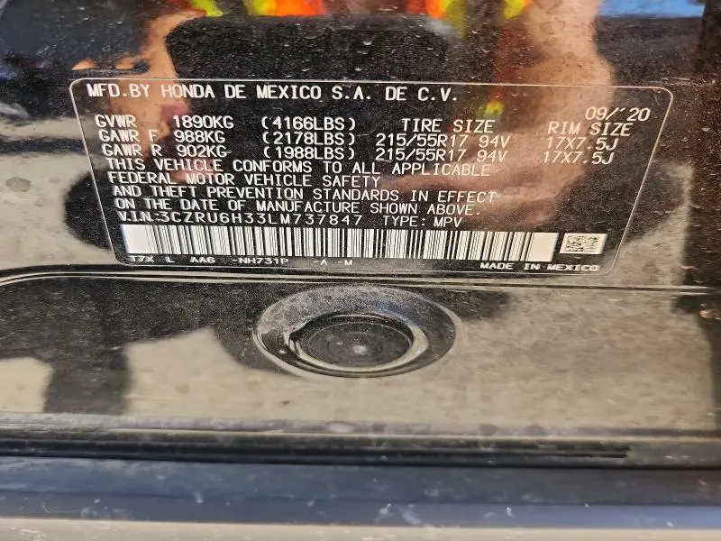 2020 HONDA HR-V LX  