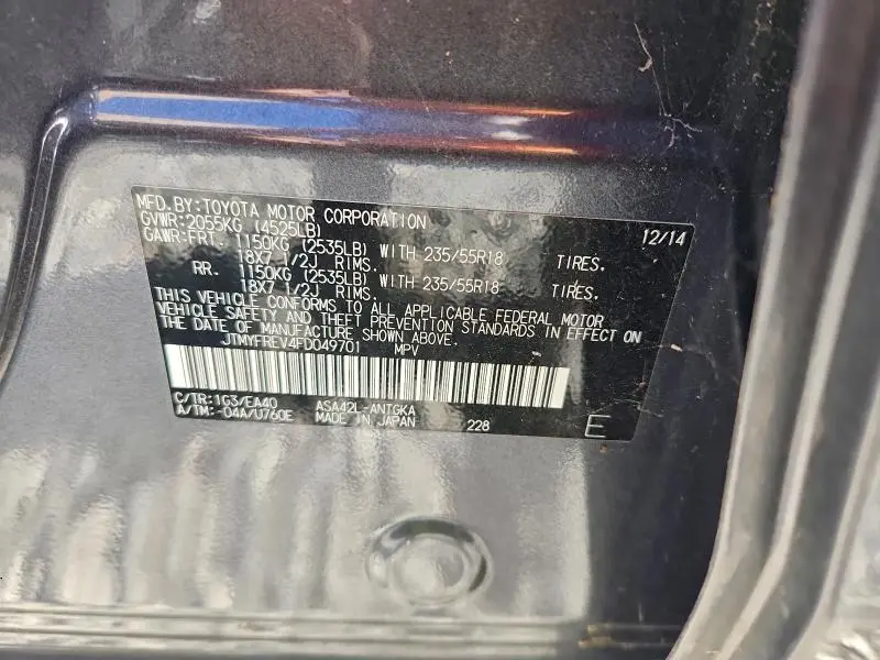 2015 TOYOTA RAV4 LIMITED  