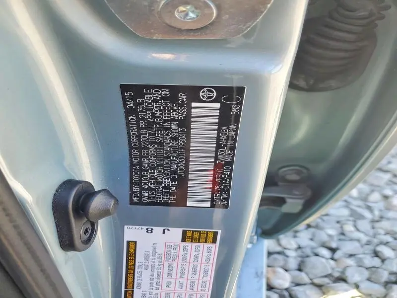 2015 TOYOTA PRIUS THREE  