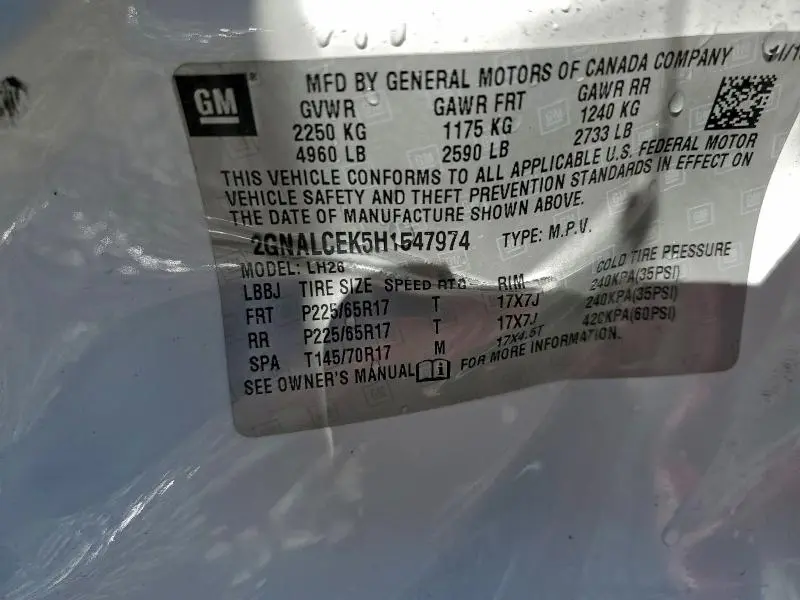 2017 CHEVROLET EQUINOX LT  