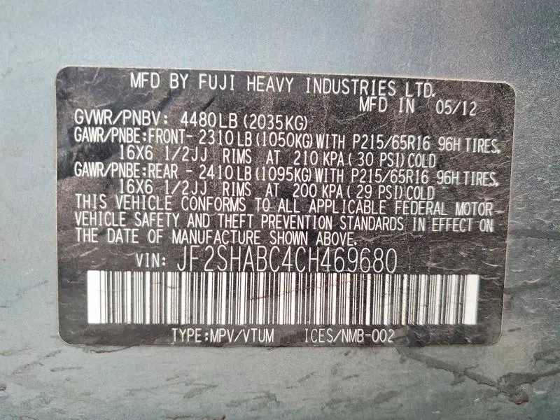 2012 SUBARU FORESTER 2.5X  