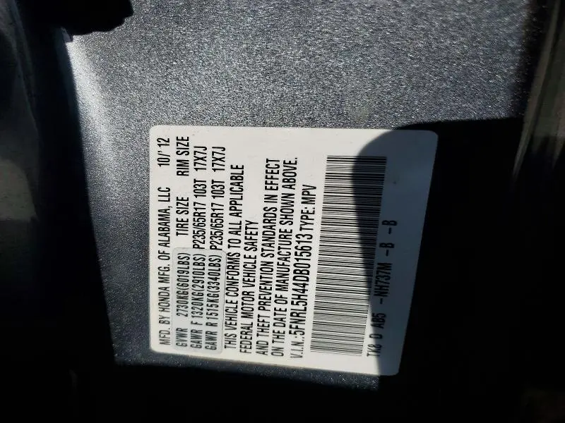 2013 HONDA ODYSSEY EX  