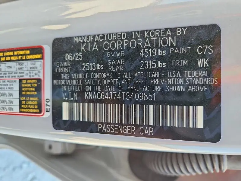2026 KIA K5 GT LINE  