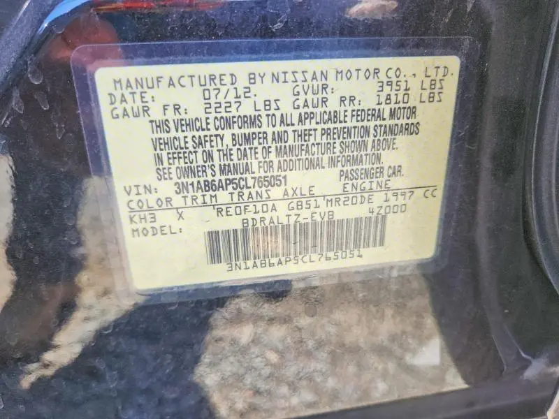 2012 NISSAN SENTRA 2.0  