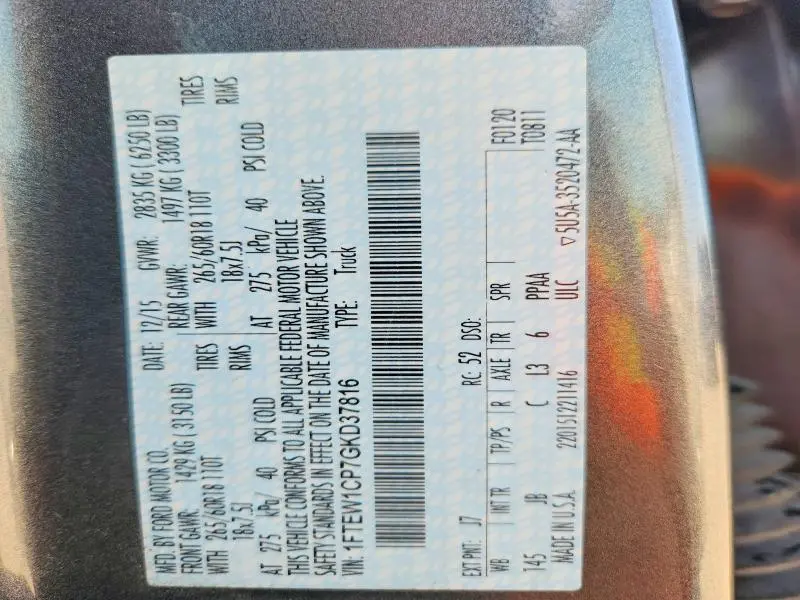 2016 FORD F150 SUPERCREW  