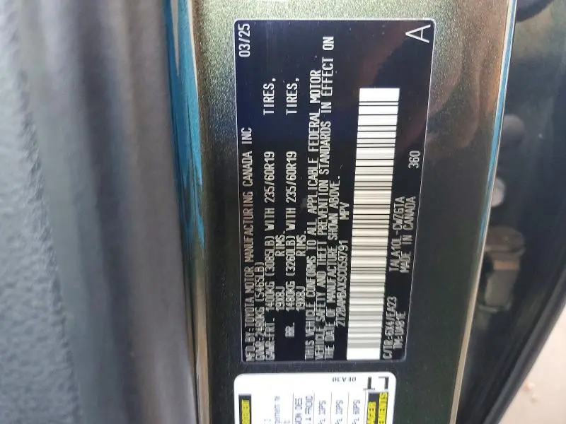 2025 LEXUS RX 350 BASE  