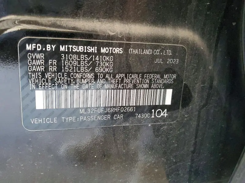 2024 MITSUBISHI MIRAGE G4 ES  