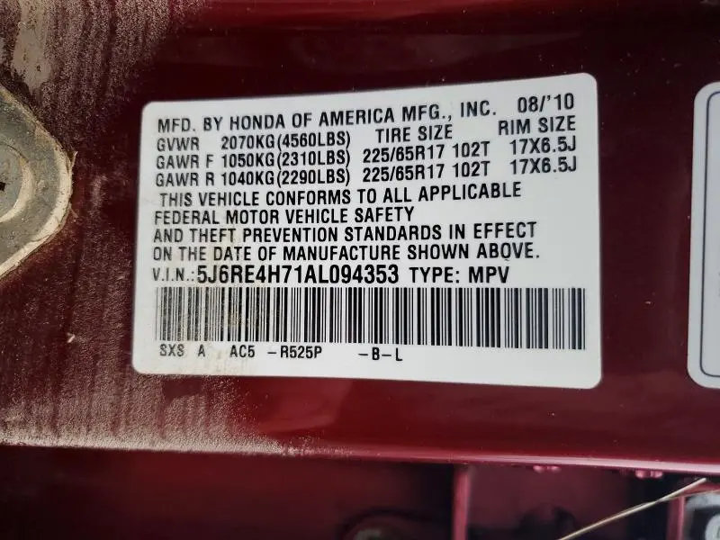 2010 HONDA CR-V EXL  