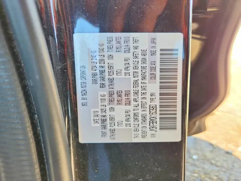 2019 MAZDA CX-5 SPORT  