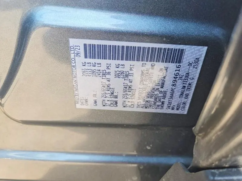 2023 NISSAN ROGUE S  