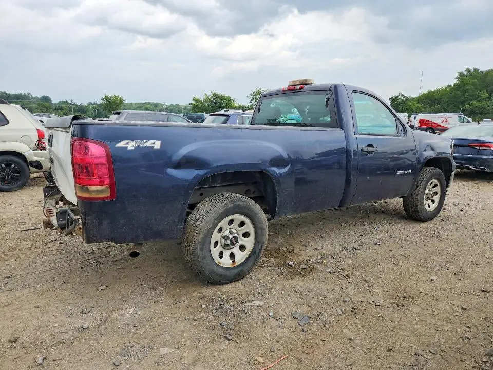 2012 GMC SIERRA K1500  