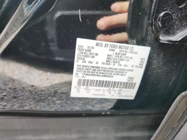 2020 FORD EXPLORER XLT  