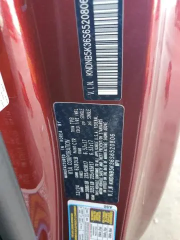 2025 KIA CARNIVAL LX  