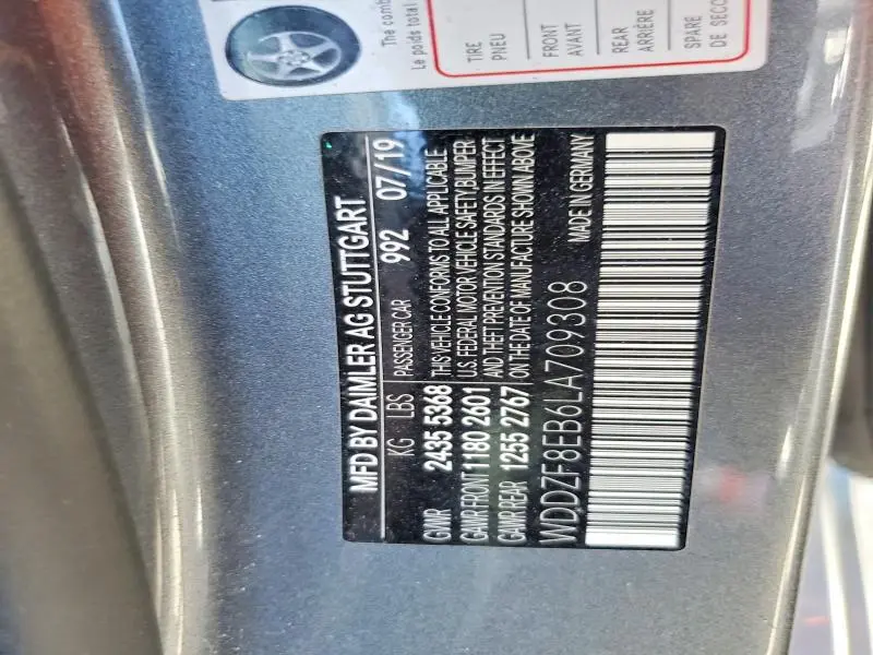 2020 MERCEDES-BENZ E 350 4MATIC  