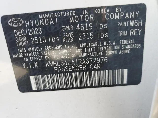 2024 HYUNDAI SONATA SEL  
