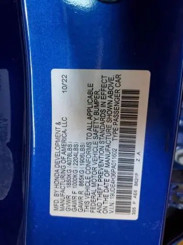 2023 ACURA INTEGRA A-SPEC  