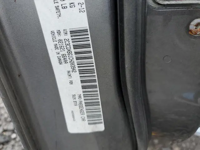 2012 DODGE CHARGER SE  