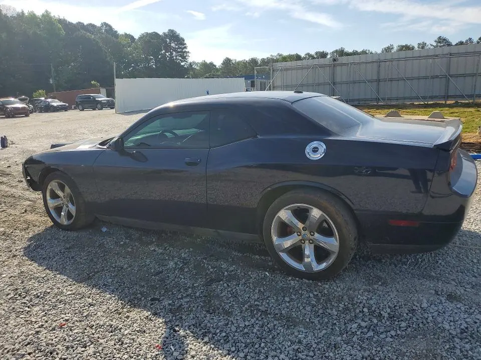 2012 DODGE CHALLENGER SXT  