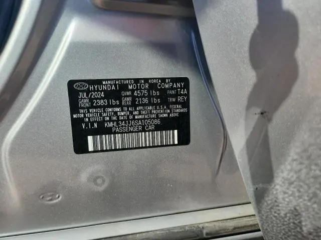 2025 HYUNDAI SONATA HYBRID  
