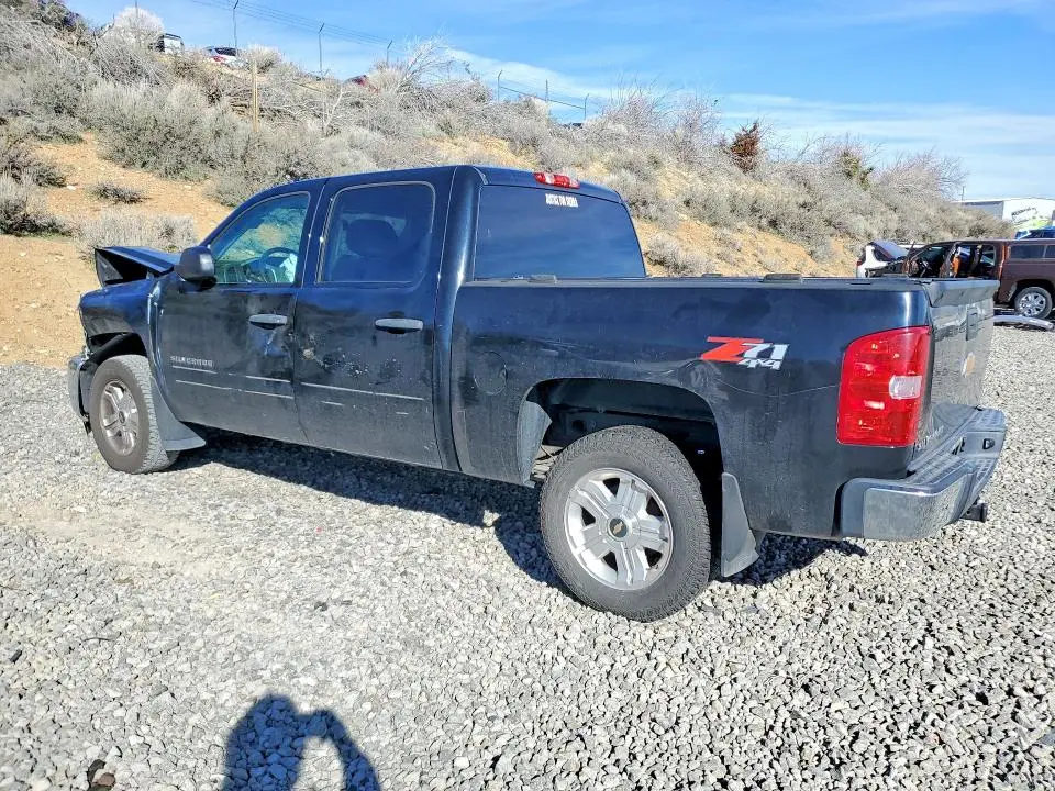2013 CHEVROLET SILVERADO K1500 LT  