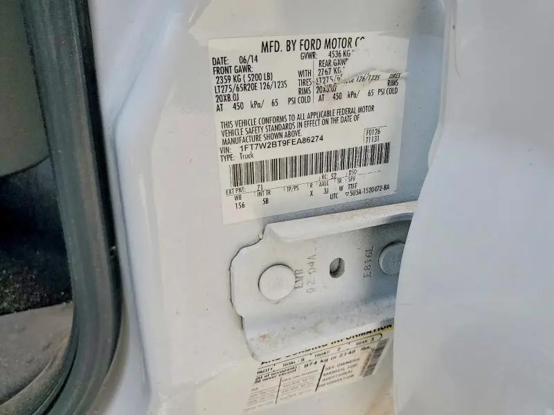 2015 FORD F250 SUPER DUTY  