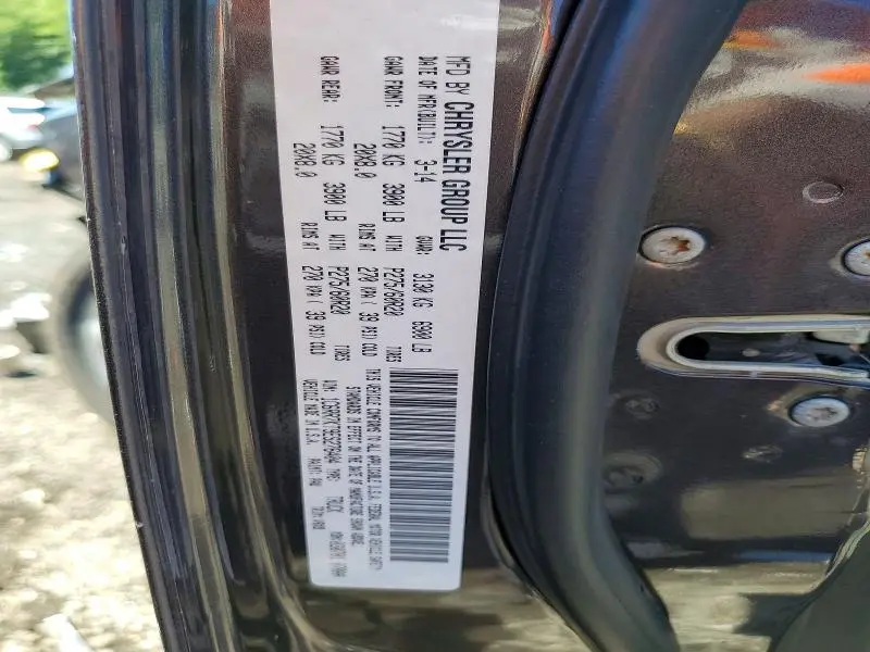 2014 RAM 1500 ST  