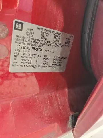 2015 CHEVROLET SUBURBAN K1500 LT  