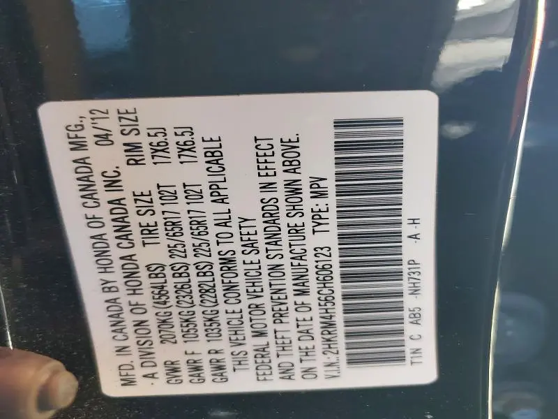 2012 HONDA CR-V EX  