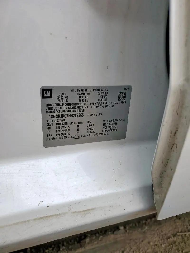 2017 CHEVROLET SUBURBAN K1500 PREMIER  