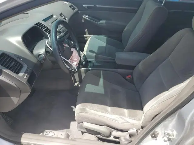 2011 HONDA CIVIC EX  