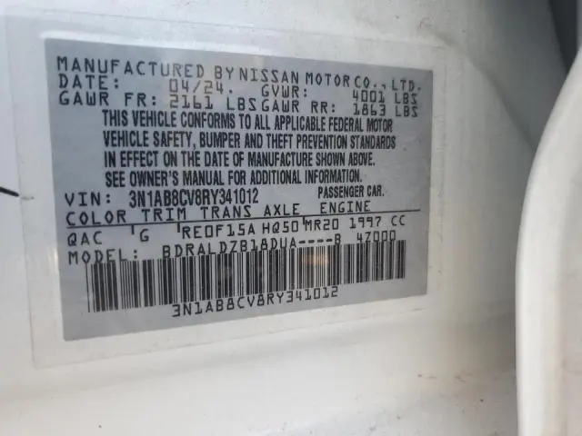 2024 NISSAN SENTRA SV  