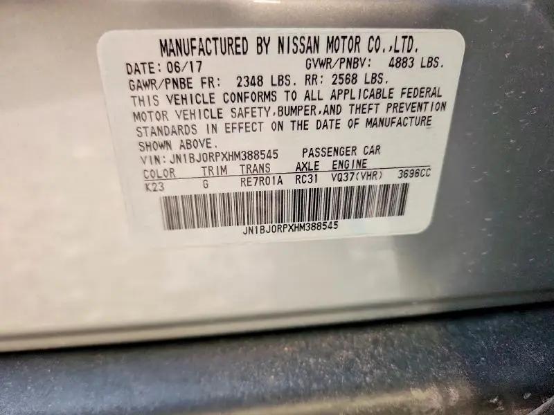 2017 INFINITI QX50 BASE  