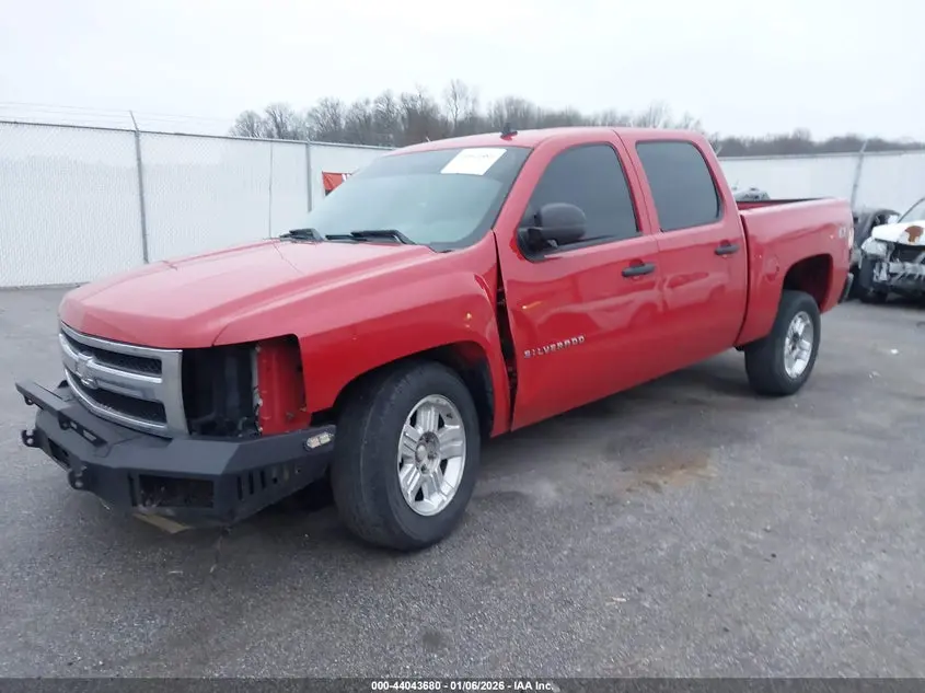 2011 CHEVROLET SILVERADO 1500 LT