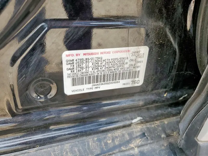 2016 MITSUBISHI OUTLANDER SE  