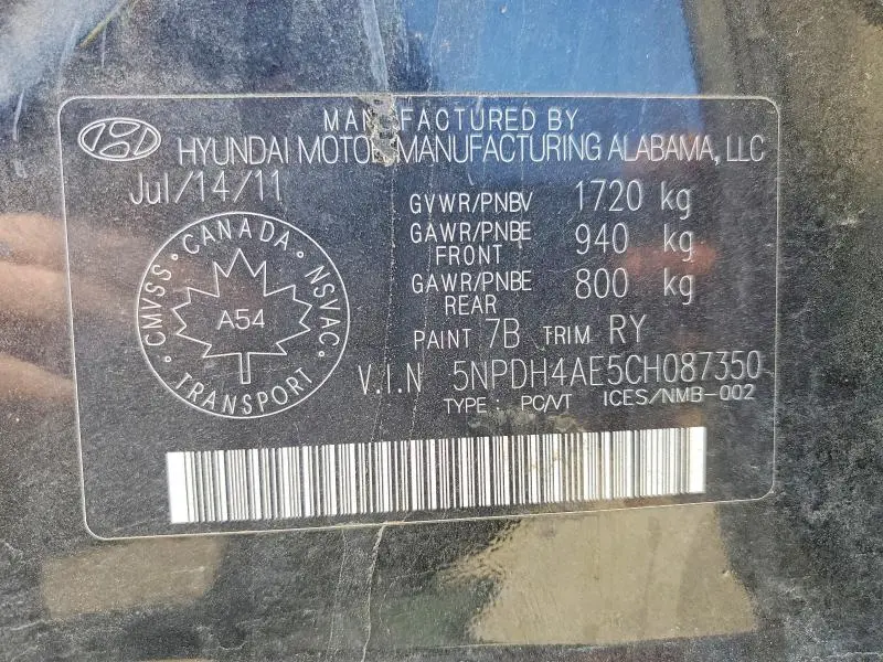 2012 HYUNDAI ELANTRA GLS  