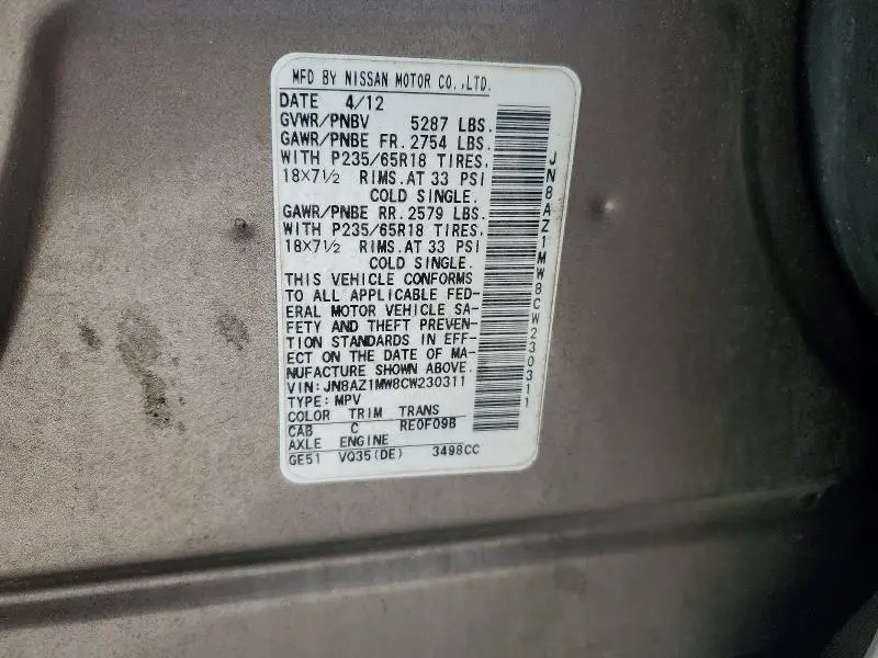 2012 NISSAN MURANO S  