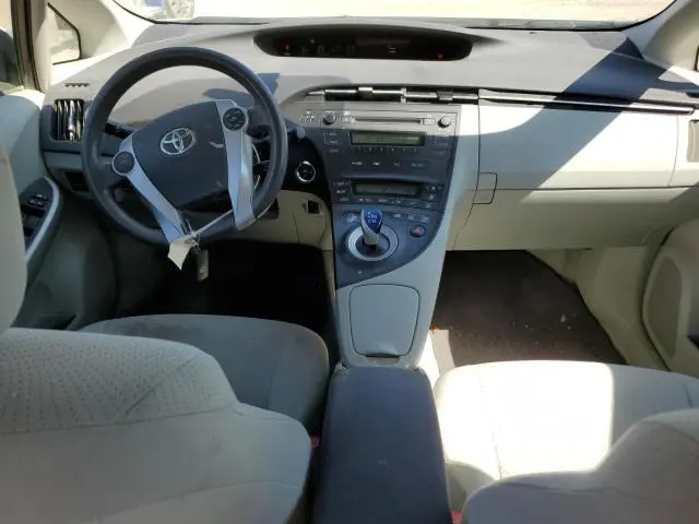 2011 TOYOTA PRIUS