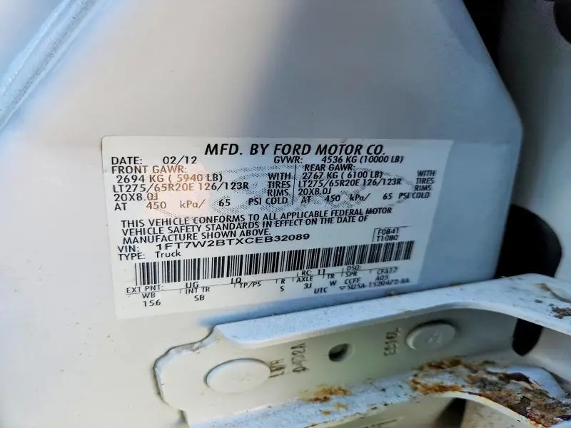 2012 FORD F250 SUPER DUTY  