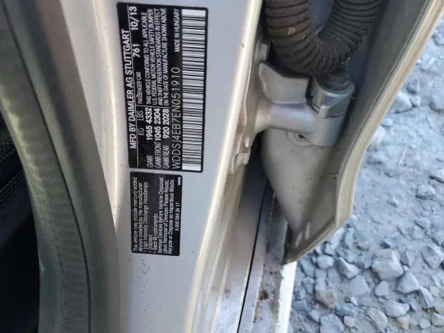 2014 MERCEDES-BENZ CLA 250  