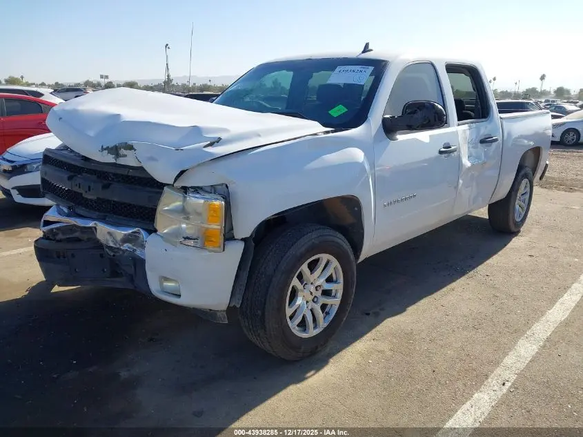 2011 CHEVROLET SILVERADO 1500 LT