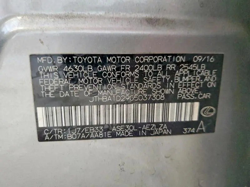 2016 LEXUS IS 200T  