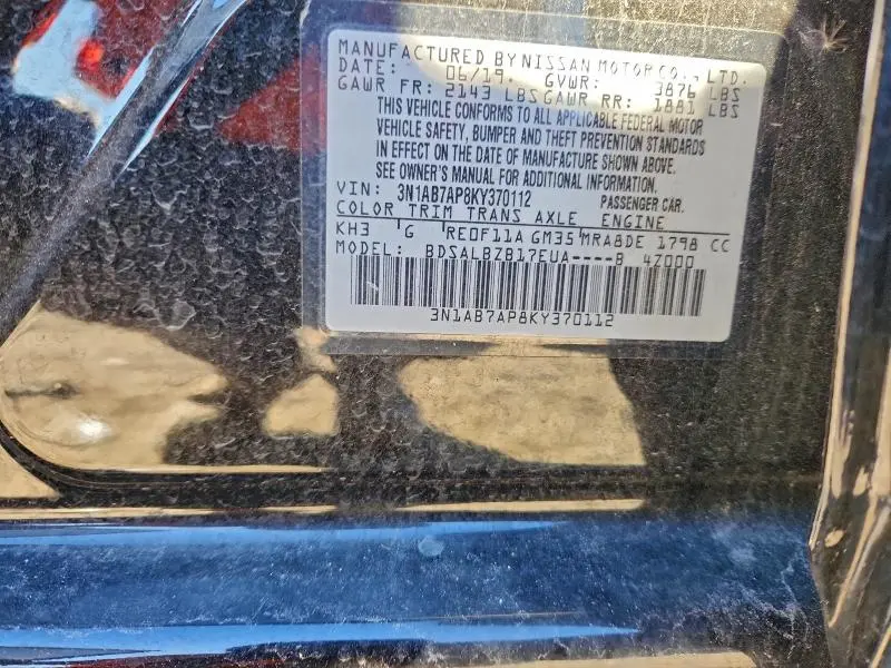 2019 NISSAN SENTRA S  